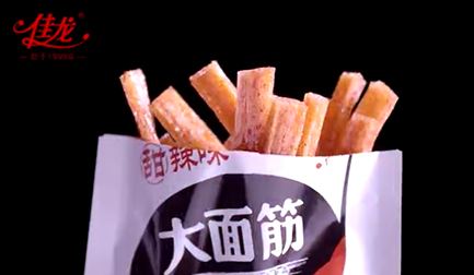 食物TVC广告片：中国辣条好味道—佳龙造