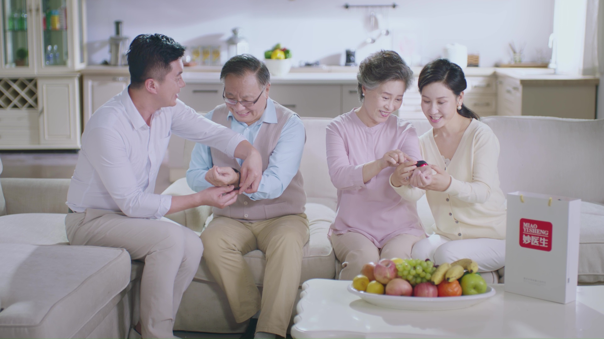  医疗器械产品宣传片：妙医生激光治疗仪